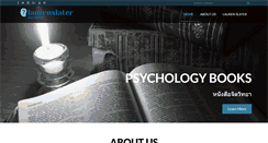 Desktop Screenshot of laurenslater.com